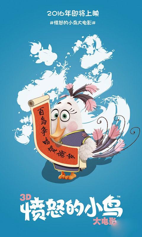 制作TEFL证书